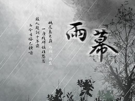 25.11.22#20-21（個人主頁-ZMzk5NTEzNDQ=） - 運營設(shè)計 - 站酷設(shè)計師鯨落四月原創(chuàng)素材 - 站酷ZCOOL