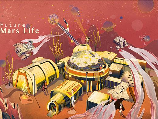 DREAM MARS