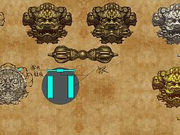 一个工艺品的设计