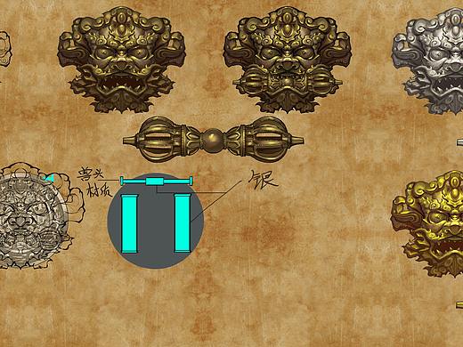 一个工艺品的设计