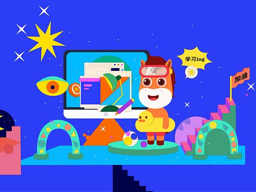 2022-3（个人主页-ZNTg1MDYyMDA=） - 创作习作 - 站酷设计师老鼠与小灰灰原创素材 - 站酷ZCOOL