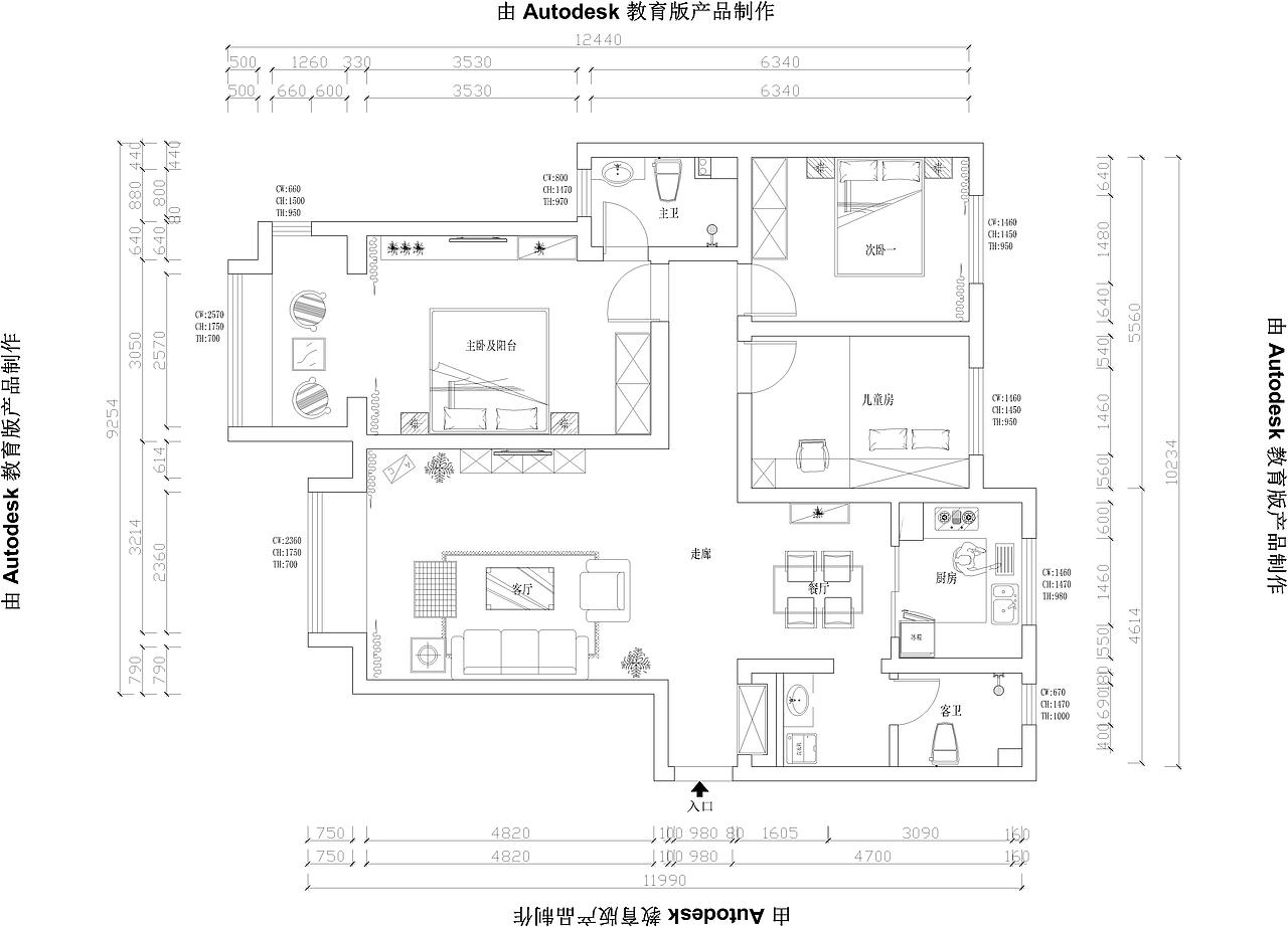 【国际城装修】-135㎡三室两厅-新中式