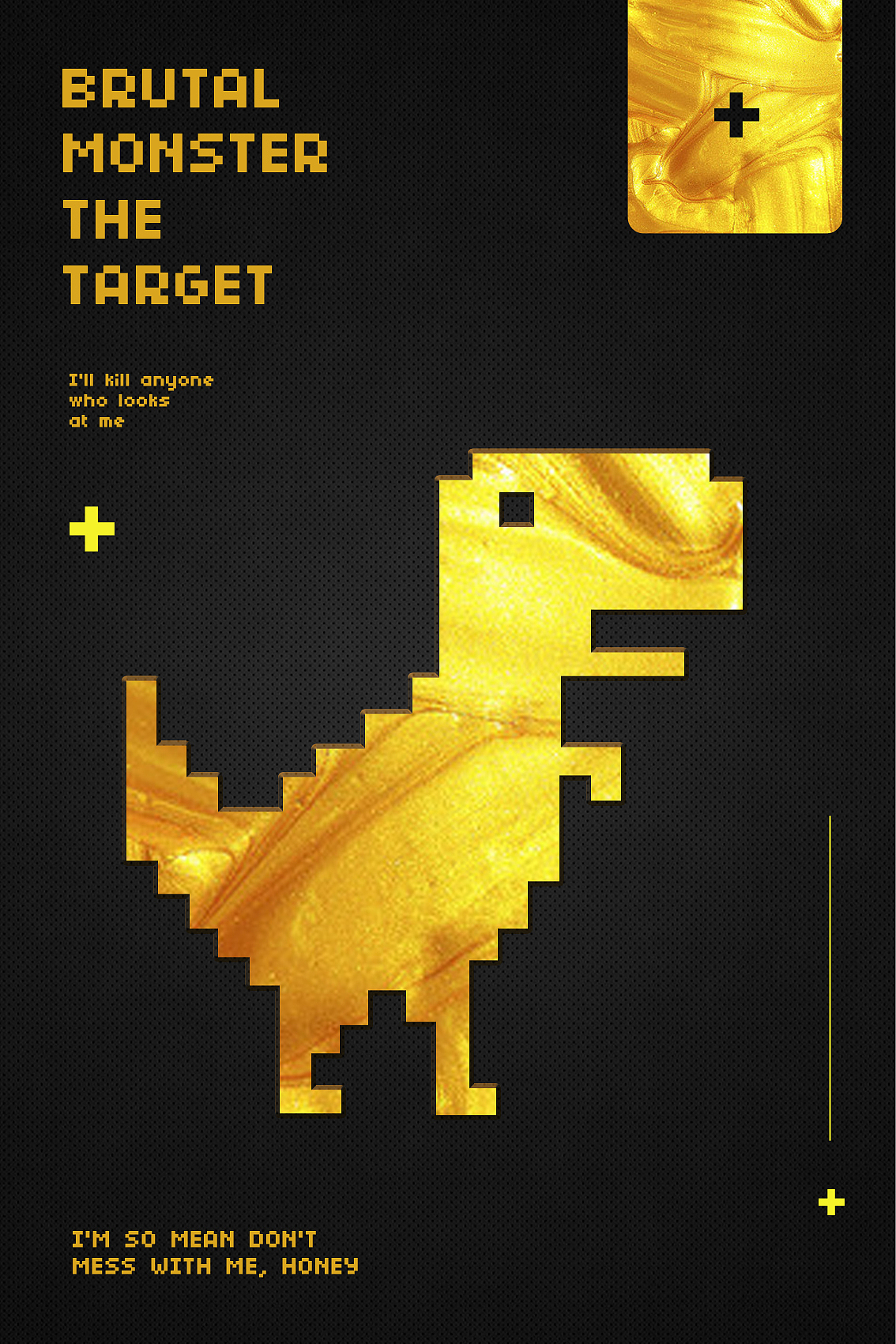 倒盏村提案--飞机稿