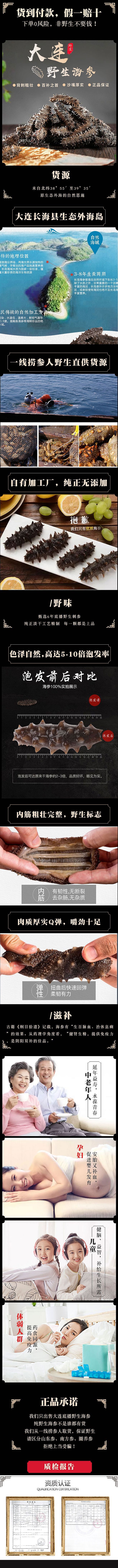 大搜/广点通推广（图ZMTczNzU3NTA0） - 其他平面 - 站酷设计师币祥祥原创素材 - 站酷ZCOOL