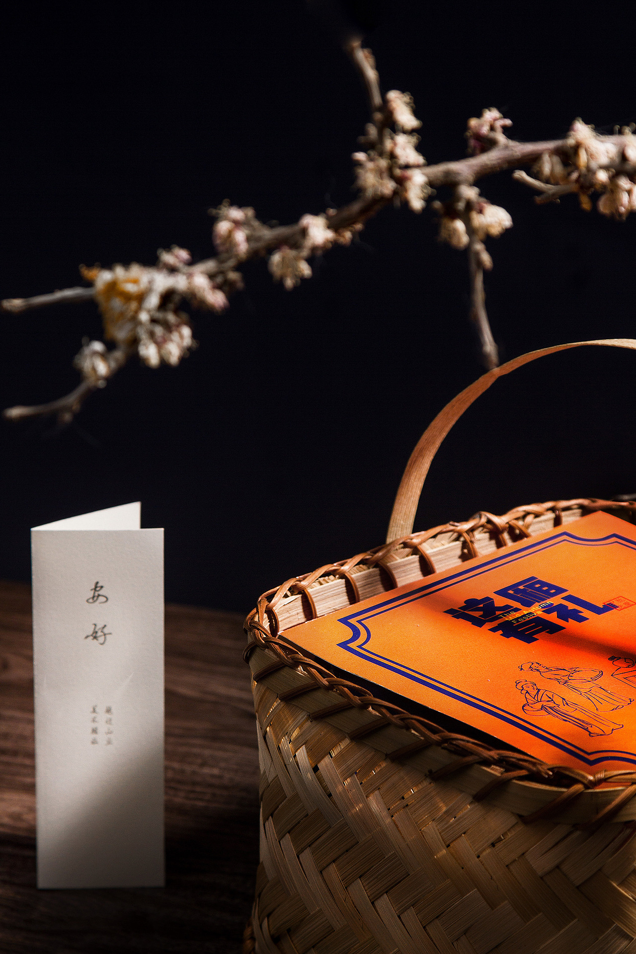 “这厢有礼”中秋月饼礼盒拍摄2⃣️