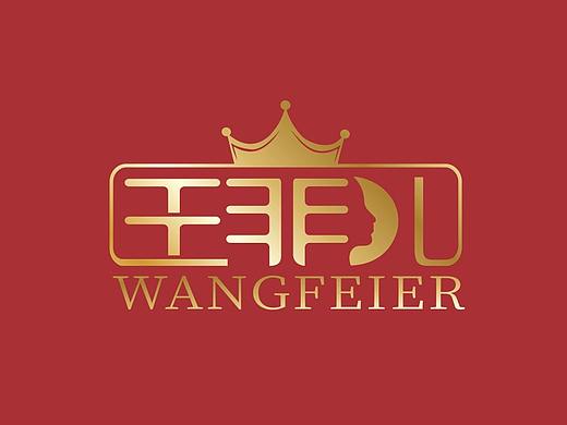 面膜手提袋（個(gè)人主頁-ZNTg0NjExNjg=） - 包裝 - 站酷設(shè)計(jì)師家佳佳原創(chuàng)素材 - 站酷ZCOOL