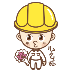 表情包（图ZMTA1NzExNzA4） - 品牌 - 站酷设计师小鸭快跑原创素材 - 站酷ZCOOL