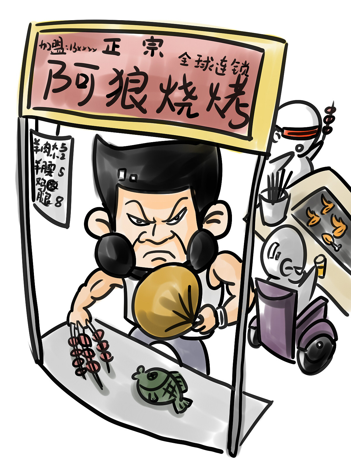 复联？妇联！！（图ZMTE1MTE0MjQ4） - 商业插画 - 站酷设计师张小辰漫工坊原创素材 - 站酷ZCOOL