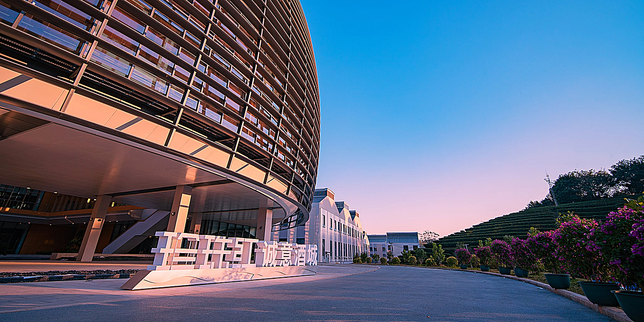 珍珠红·真正纯大楼外景