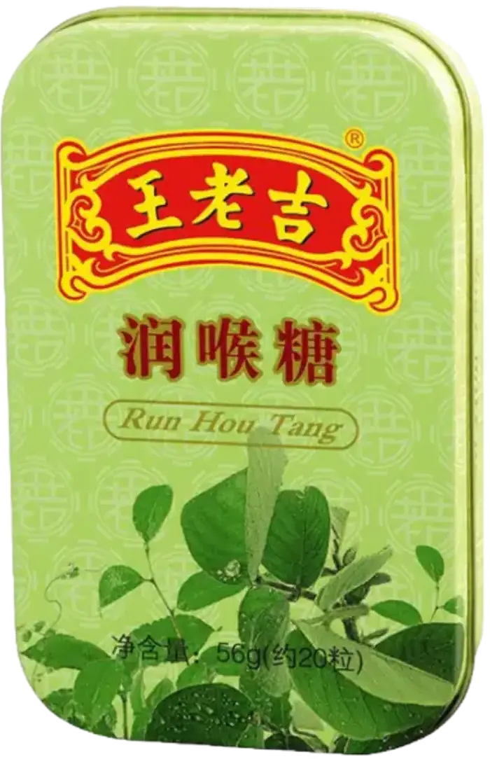 广州王老吉药业股份公司（图ZMzY2NjE4NjQ4） - 其他 - 站酷设计师宋祖儿卫视新闻原创素材 - 站酷ZCOOL