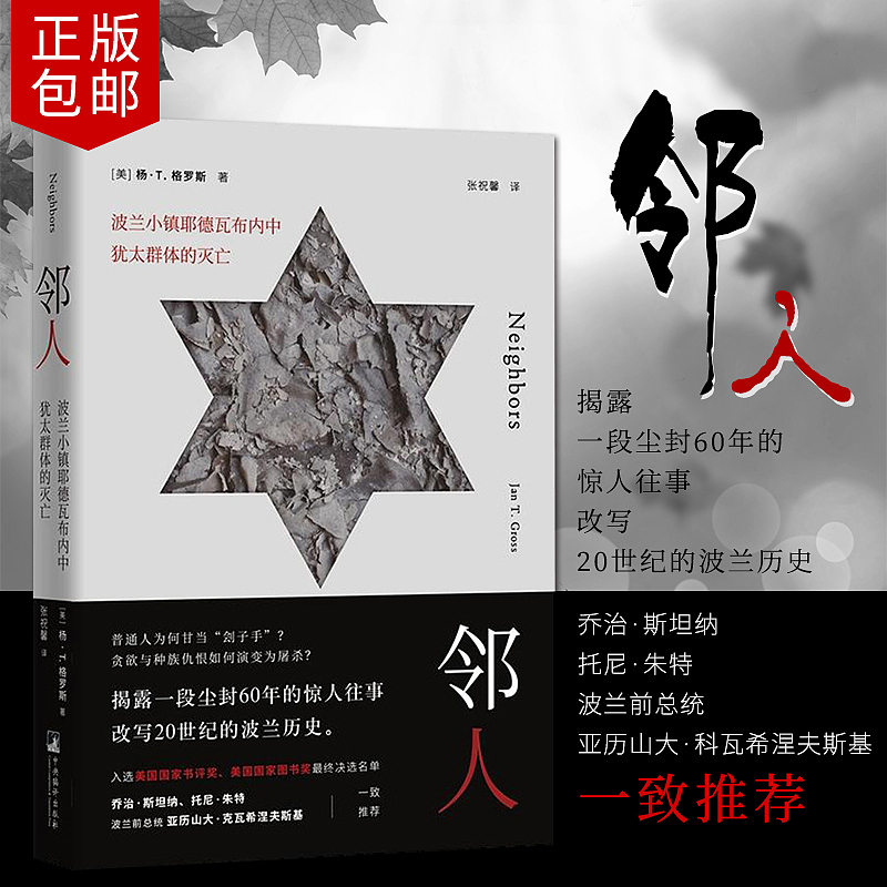 淘宝主图（图ZMTE3NTk1Mzky） - 电商 - 站酷设计师个人印记___修原创素材 - 站酷ZCOOL