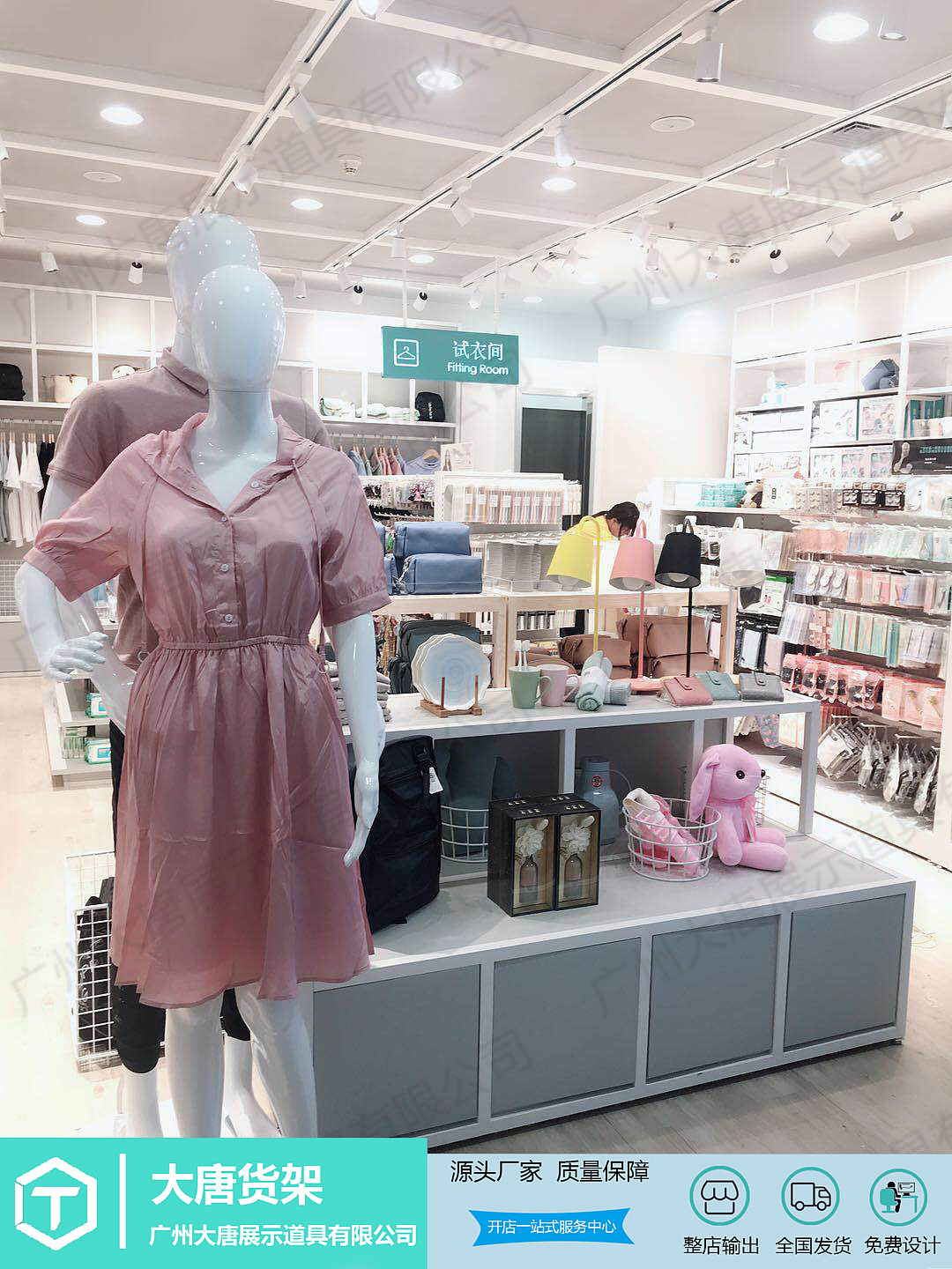 便利店vs商超 是两条不相交的平行线