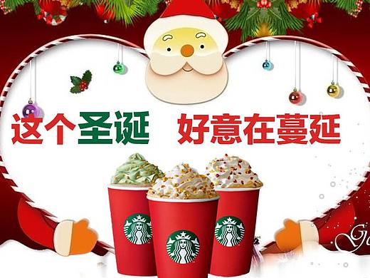 Banner（个人主页-ZMzc4NTIzOTY=） - 运营设计 - 站酷设计师小叶子吖原创素材 - 站酷ZCOOL