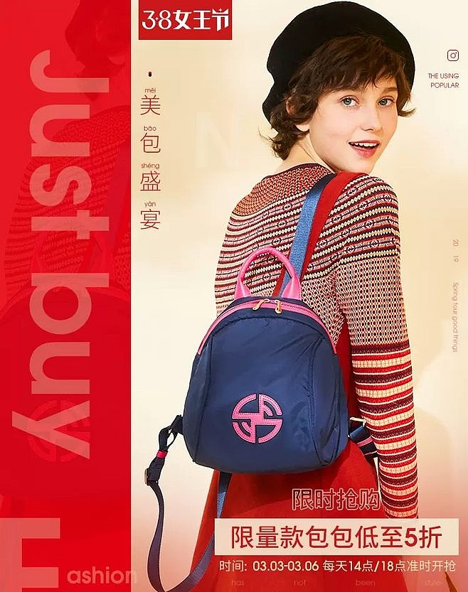 海报鉴赏（图ZMTczMTkwMTk2） - 海报 - 站酷设计师zhm1130816739原创素材 - 站酷ZCOOL