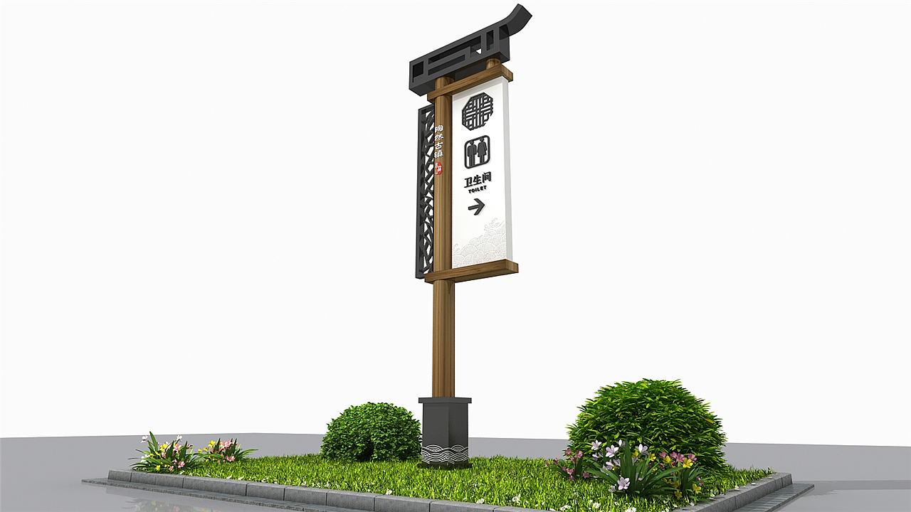 导视系统设计与制作|导视系统设计原理|电子导视系统