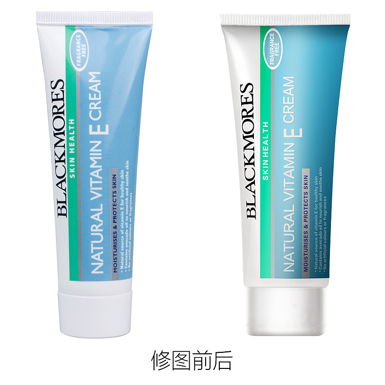 圈圈设计-淘宝商城化妆品澳佳宝维生素E面霜澳洲代购详情页
