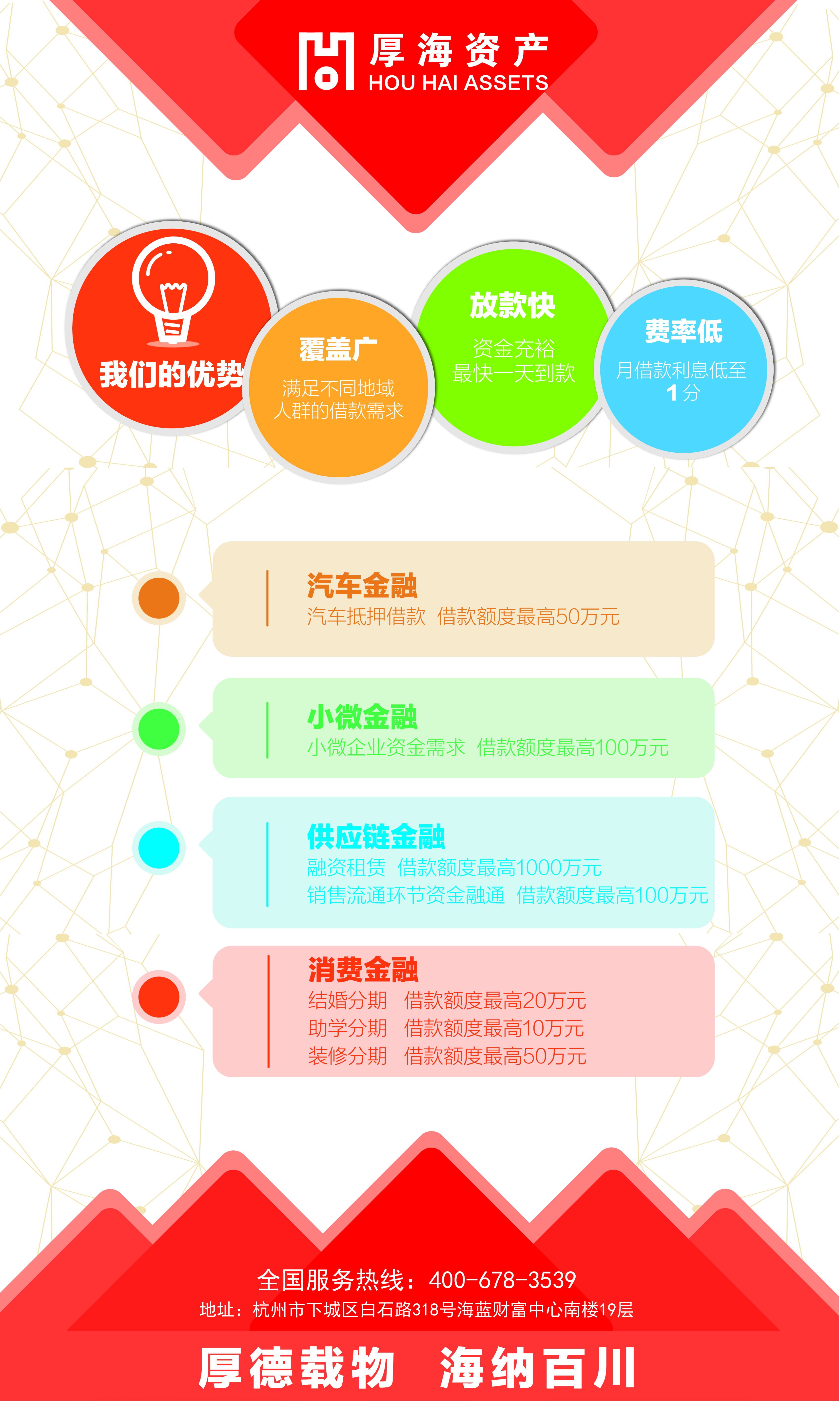 帕利尼亚：没赢下布莱顿真的遗憾我们完全配得上一场胜利