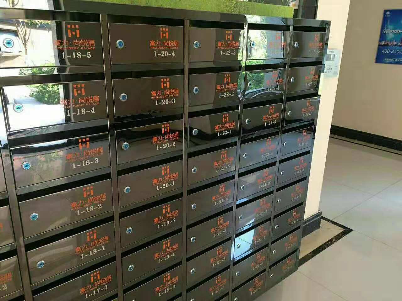 别墅  小区信报箱,智能信报箱  标识标牌