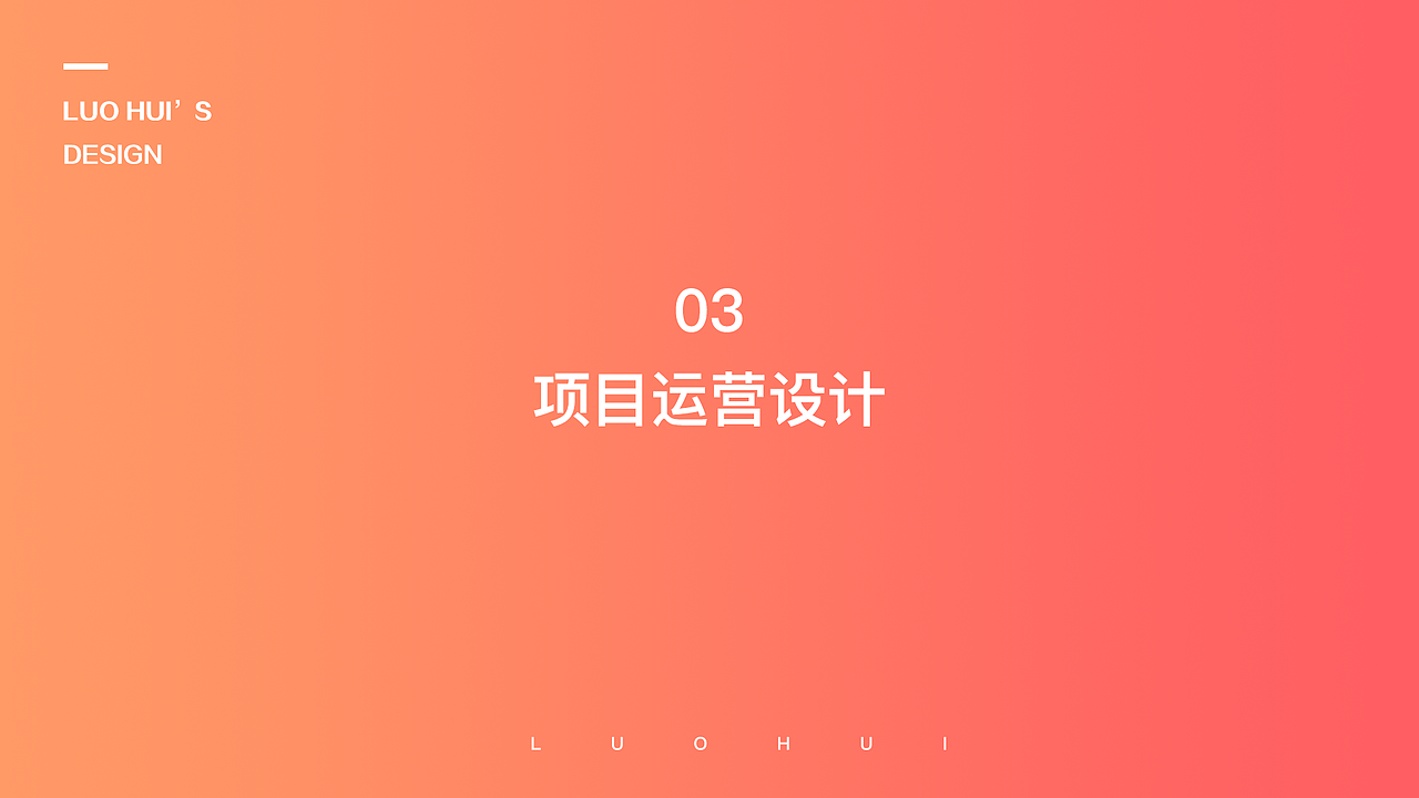 LH作品集（图ZMTc1Njc5NDI0） - 其他UI - 站酷设计师零度only原创素材 - 站酷ZCOOL