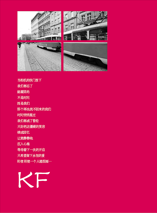 相机（图ZMTkxNTk1NDE2） - 海报 - 站酷设计师天使中恶魔原创素材 - 站酷ZCOOL
