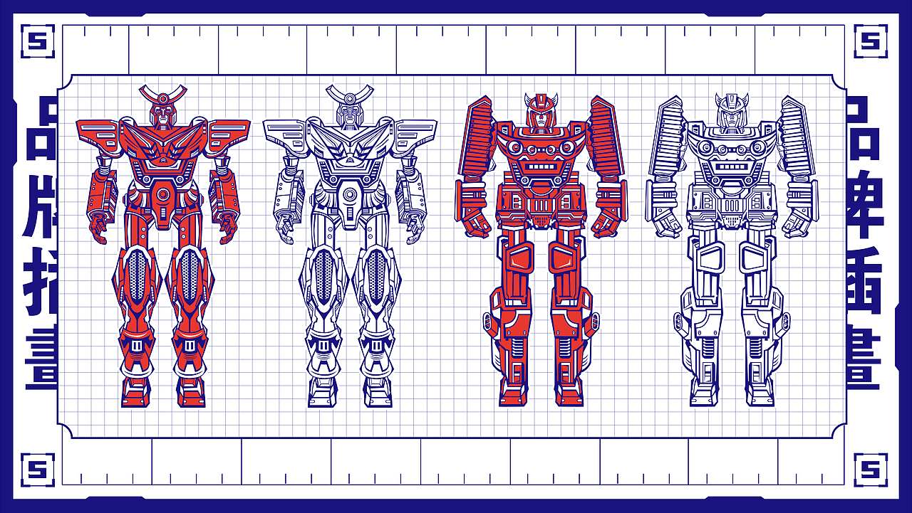机械玩家部落-视觉设计（图ZMTk5NTA3MTI0） - 品牌 - 站酷设计师筱姚鹿原创素材 - 站酷ZCOOL