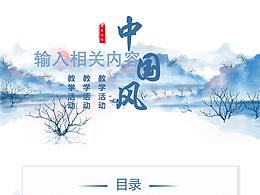 平面设计总