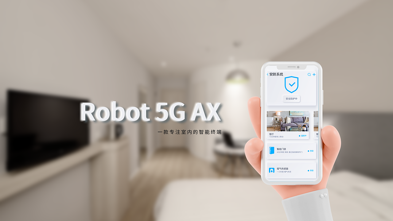云網(wǎng)app（圖ZMjU4ODU3MTc2） - APP界面 - 站酷設(shè)計師溫柔可勝萬物呀原創(chuàng)素材 - 站酷ZCOOL