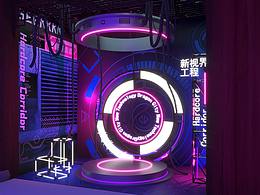 空间