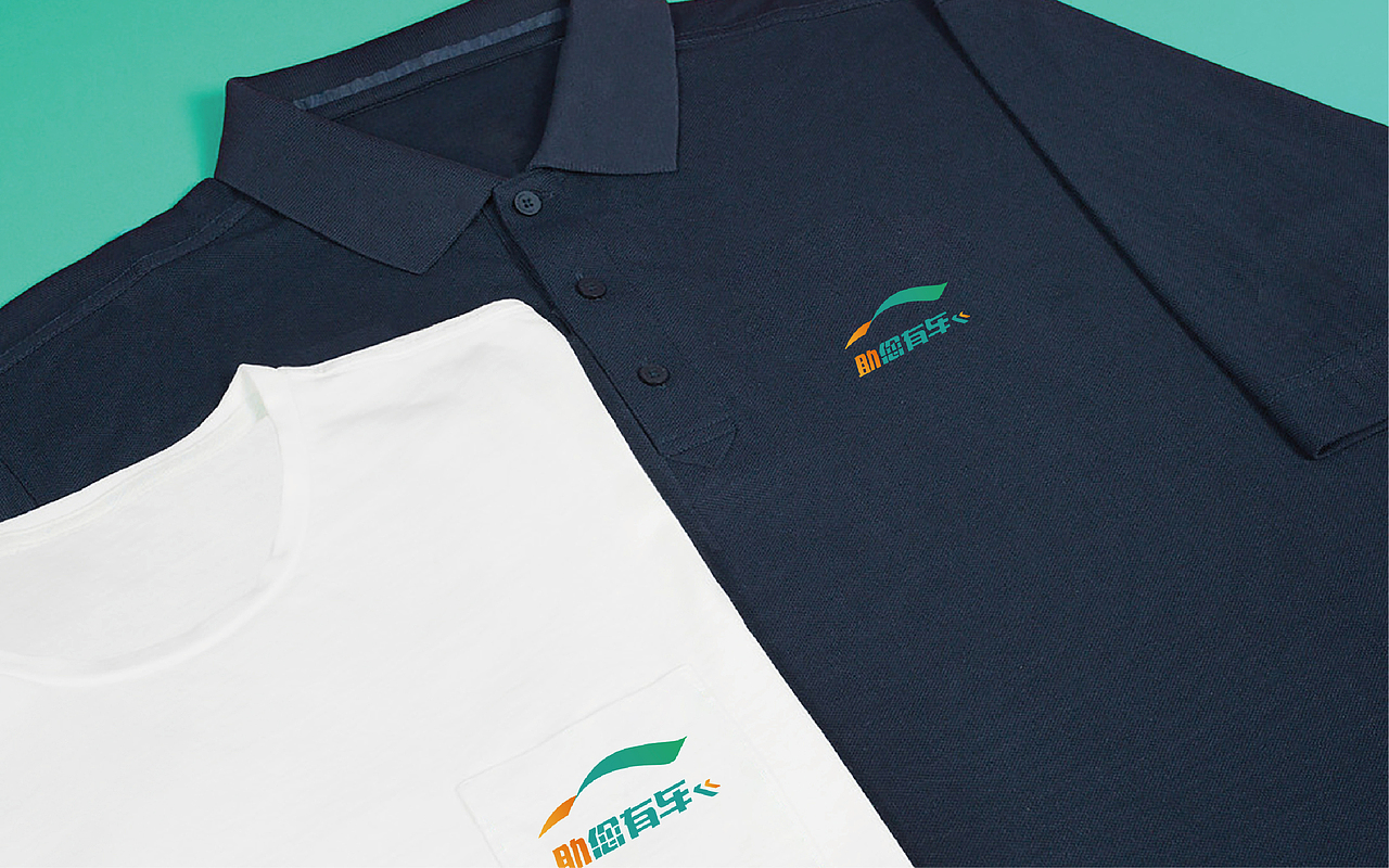 助您有车 logo设计