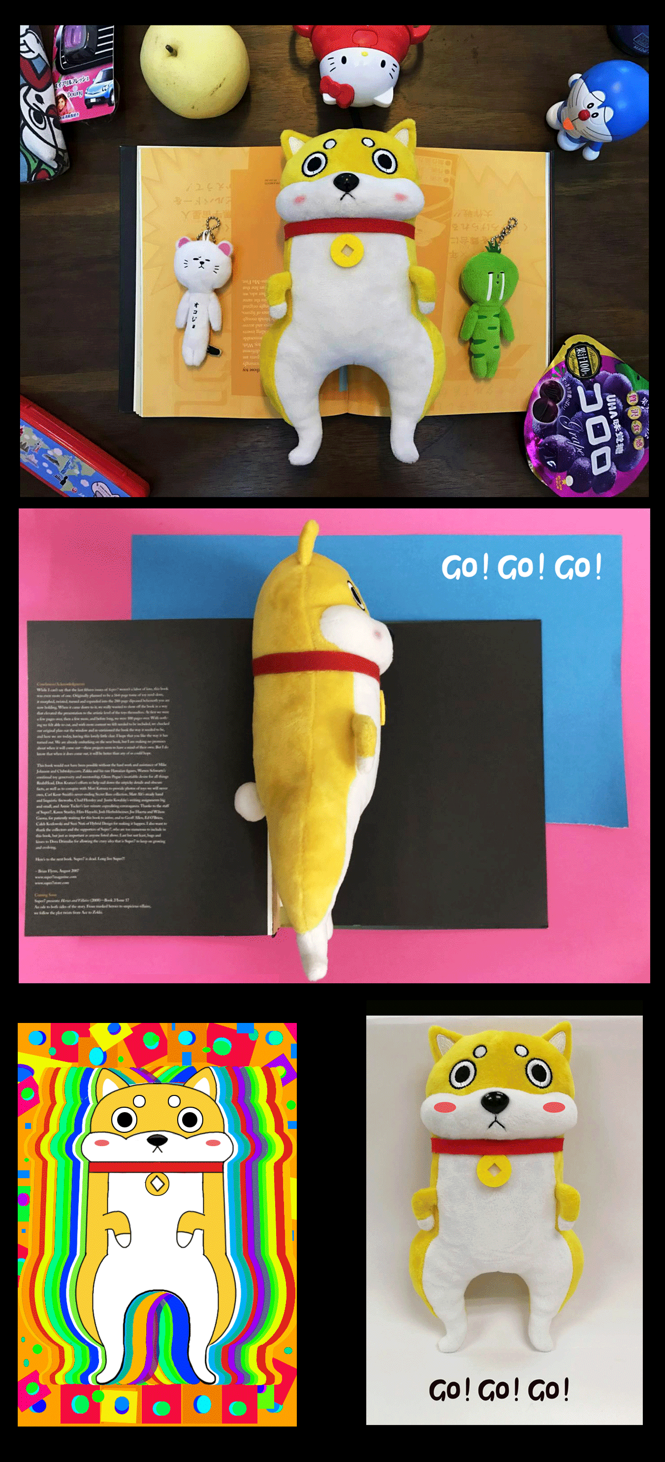 2019玩物爽志系列-GO ! GO ! 狗!