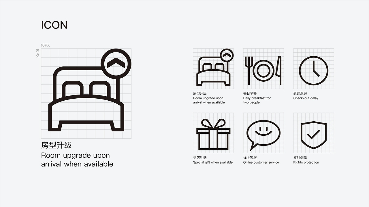 2017-2019 部分作品集