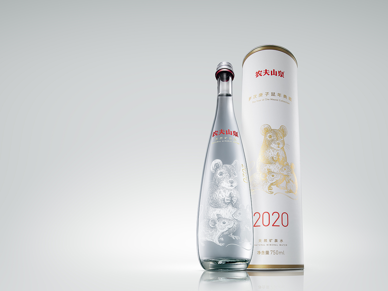 农夫山泉 鼠年典藏生肖充气天然矿泉水（图ZMjE3MzQzMDI4） - 产品摄影 - 站酷设计师摄影师田磊原创素材 - 站酷ZCOOL