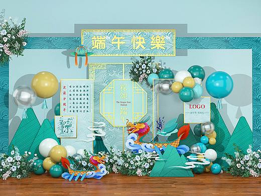 粽颂端午3D效果图