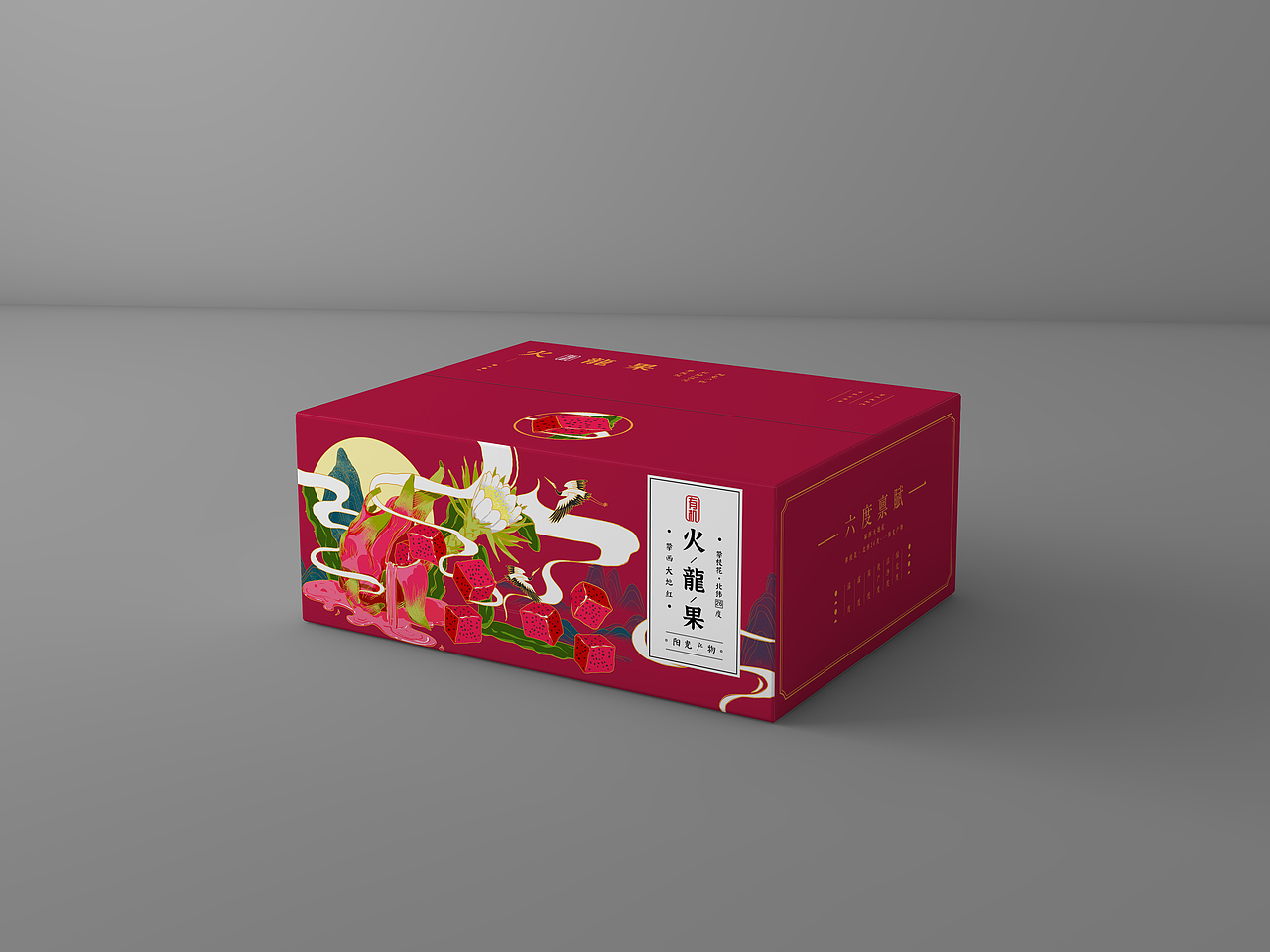 原创:手绘国潮风水果(火龙果)包装设计
