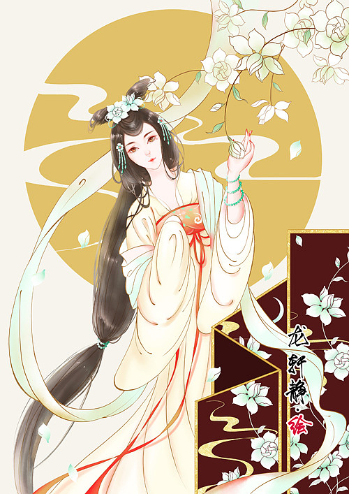 唯美古风美人插画——花月美人系列之栀子
