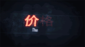 AE教程:信息科技,电子干扰风格动画