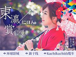 字体排版