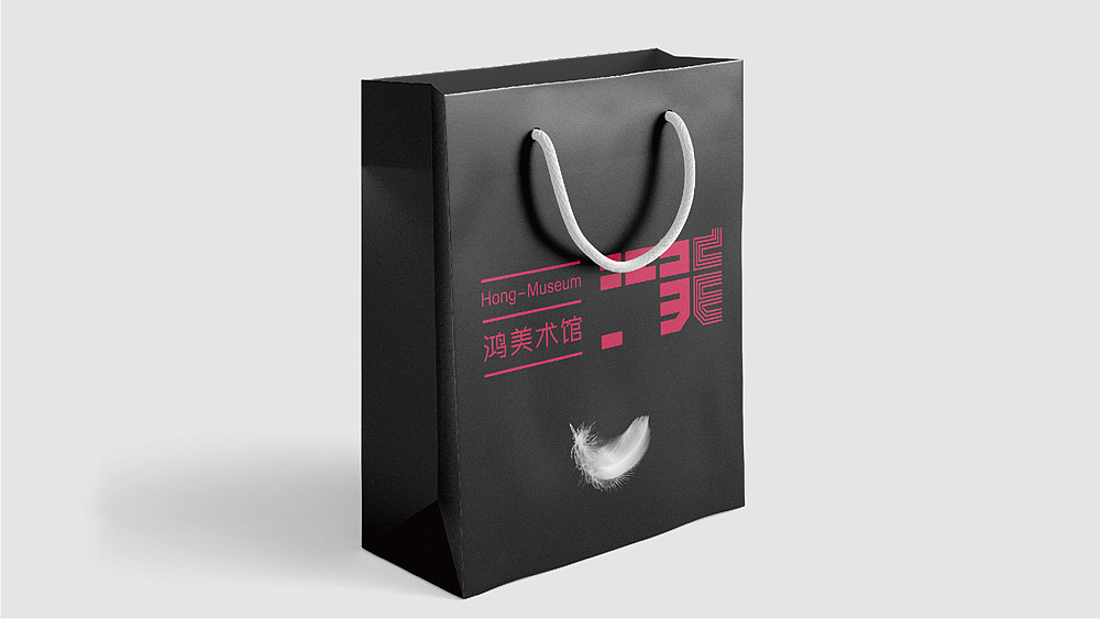 鴻·美術(shù)館品牌logo設(shè)計(jì)（飛機(jī)稿）（圖ZMTY1NDQ2MDIw） - 品牌 - 站酷設(shè)計(jì)師生命線原創(chuàng)素材 - 站酷ZCOOL