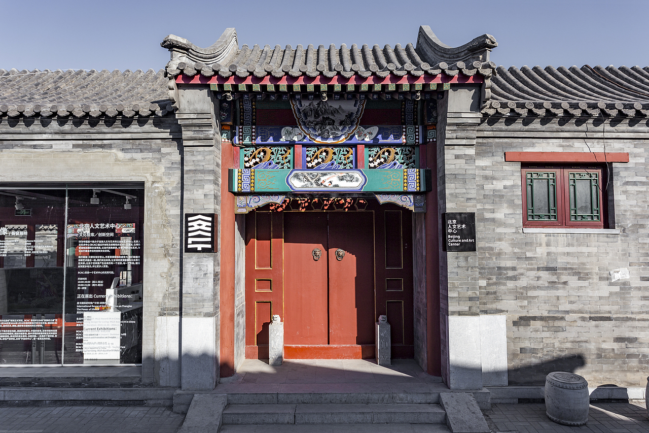 北京人文藝術中心建筑影像（圖ZMjU4Njg2MDYw） - 環(huán)境/建筑攝影 - 站酷設計師攝影師杜凱原創(chuàng)素材 - 站酷ZCOOL