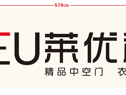 門頭（個(gè)人主頁(yè)-ZMTk1Nzg4ODg=） - 品牌 - 站酷設(shè)計(jì)師佳佳7051原創(chuàng)素材 - 站酷ZCOOL