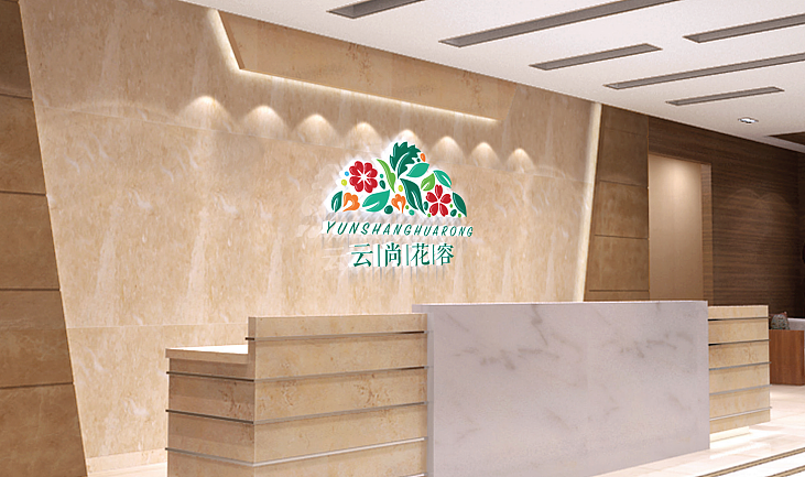 美容logo 美妆logo 护肤品logo（图ZMTE3NTk0Njg4） - Logo - 站酷设计师设计师谢磊原创素材 - 站酷ZCOOL