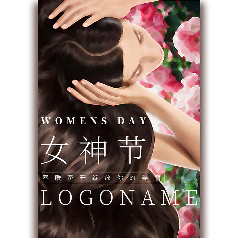 穷苦秀客在线展示自己毫无艺术才华的作品（图ZMTk3MjYwNzAw） - 海报 - 站酷设计师设计师Continue原创素材 - 站酷ZCOOL