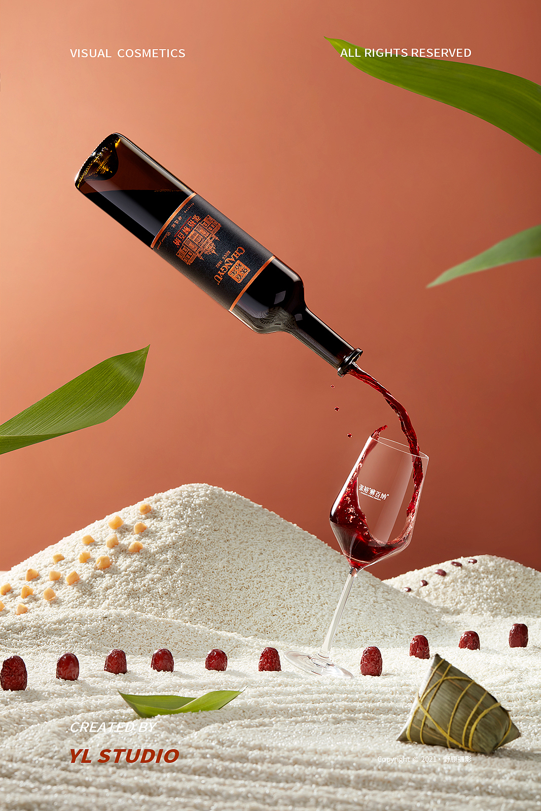 张裕解百纳｜端午主题拍摄｜野鹿摄影（图ZMjU5MjE2MDg4） - 产品摄影 - 站酷设计师野鹿摄影原创素材 - 站酷ZCOOL