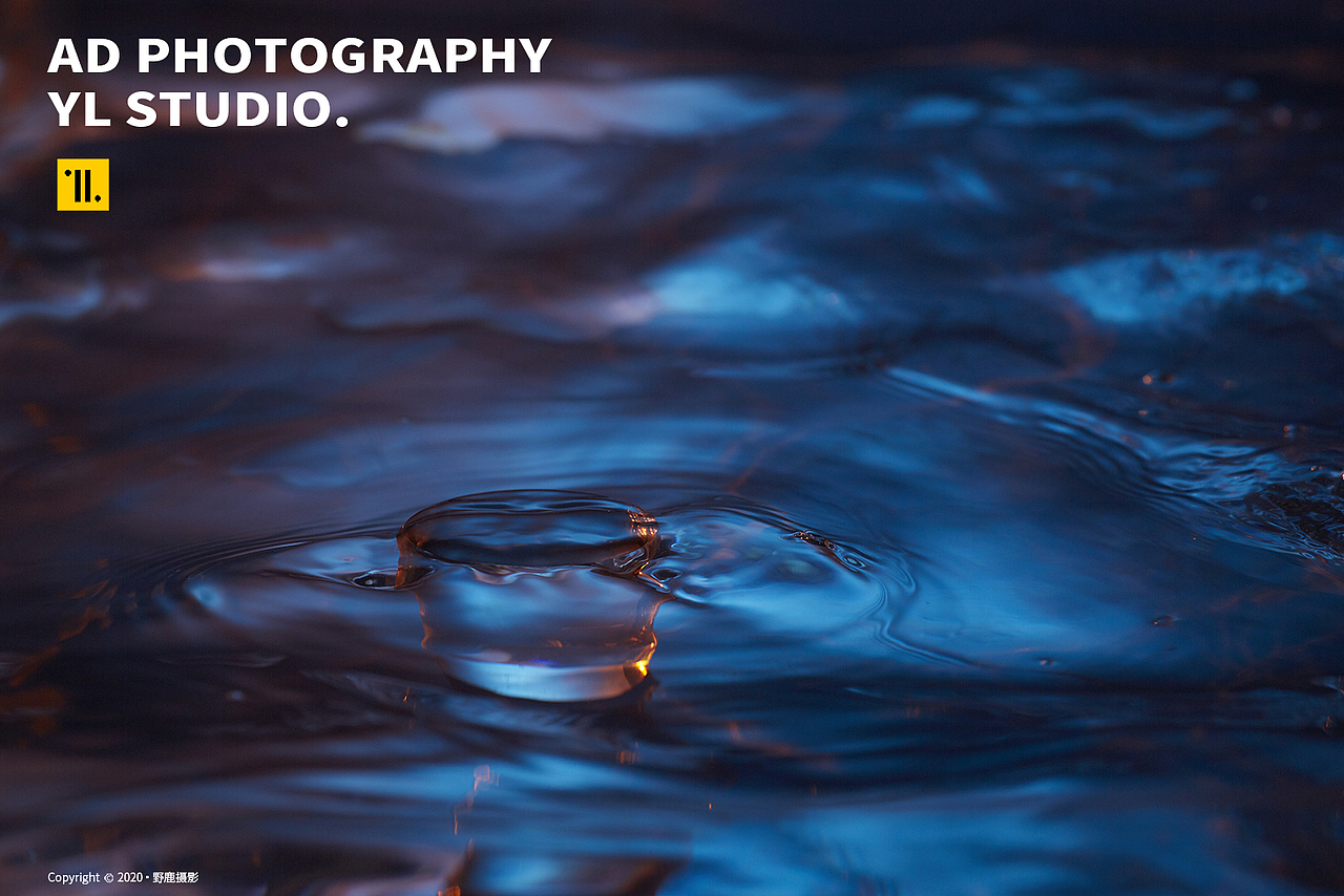 水形与色Part 3| 美妆摄影 | 野鹿摄影（图ZMjE1OTY1NTk2） - 产品摄影 - 站酷设计师野鹿摄影原创素材 - 站酷ZCOOL