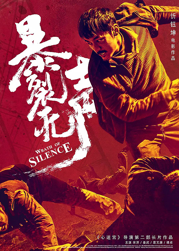 精选高清海报分享赏析（图ZMjI3NTc5MjIw） - 海报 - 站酷设计师敬茂原创素材 - 站酷ZCOOL