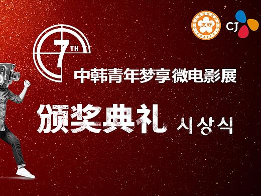 视频剪辑