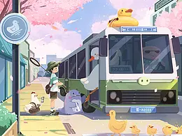 儿插