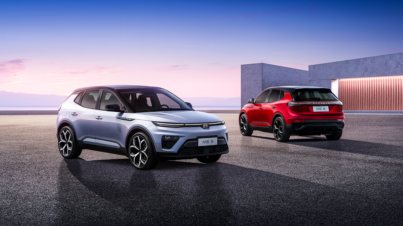 汽车修图作品赏析〕天际汽车 me5