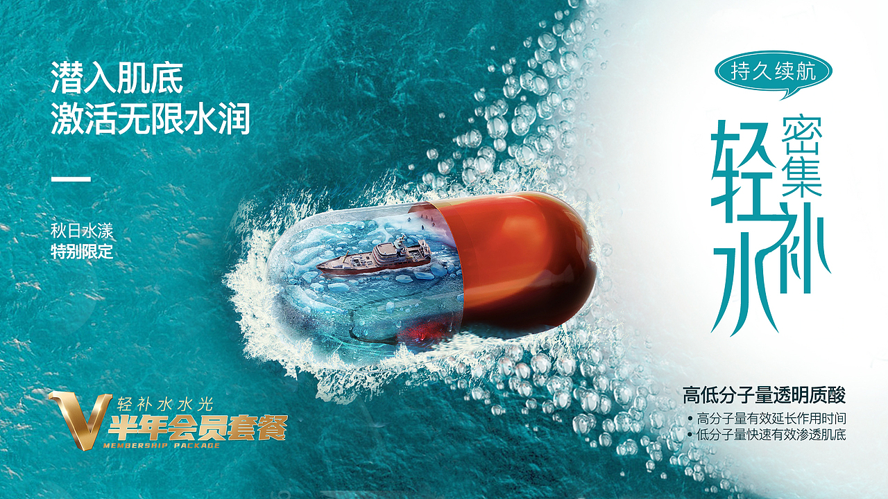 双十一海报（图ZMjc2MTc2NDUy） - 海报 - 站酷设计师Wang_啾啾原创素材 - 站酷ZCOOL