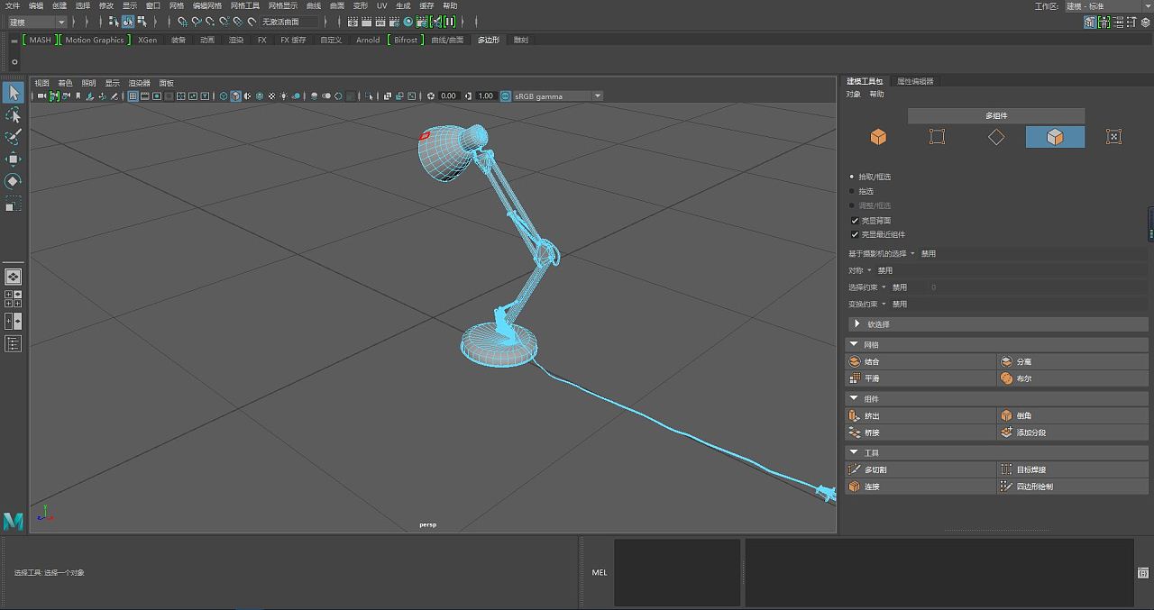 三维建模mayazbrush